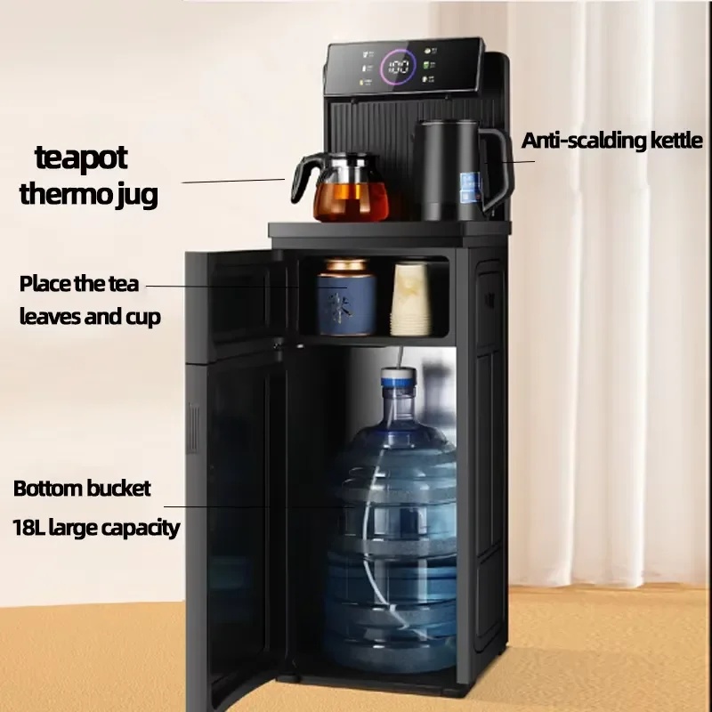 เครื่องชงชาอัจฉริยะออลอินวันพร - Home Bar And Cabinet บทวิจารณ์และราคา